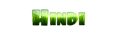 Cool Text Hindi 170984092287970